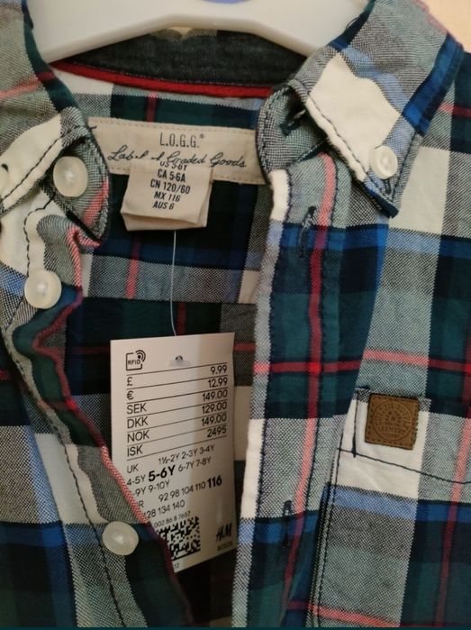 Дрехи за момче 5-6г