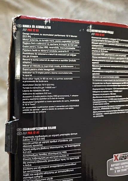 Rindea cu acumulator 12V Parkside