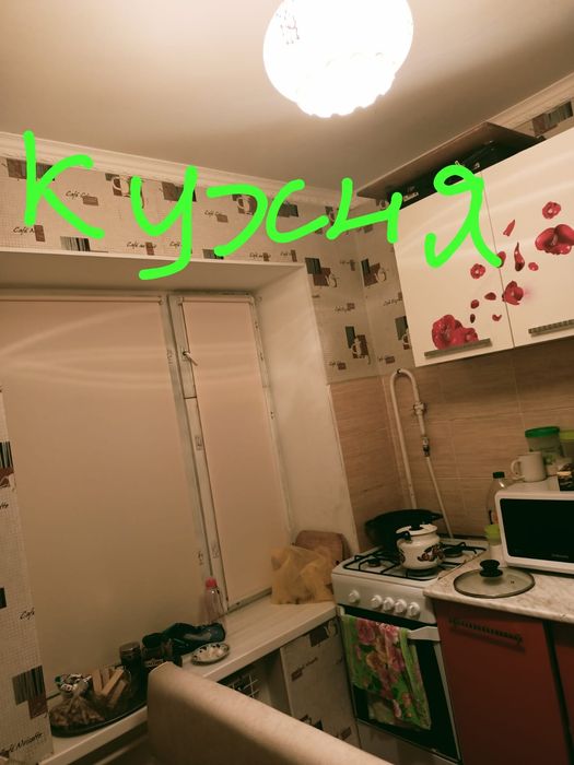 2-х комнатеая квартира