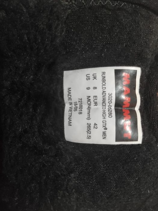 Ботинки трекинговые Mammut