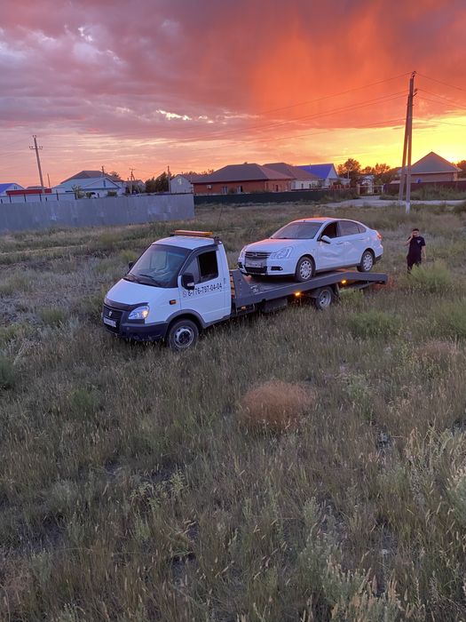 Эвакуатор Жылдам ари Тез 24/7