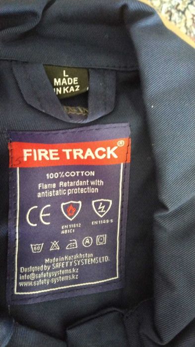 Спецовка летняя  размер L