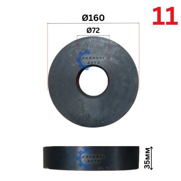 Подложка пружина универсална - комплект два броя