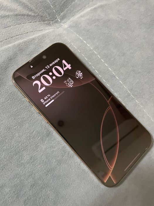 Iphone 16 pro max 256gb