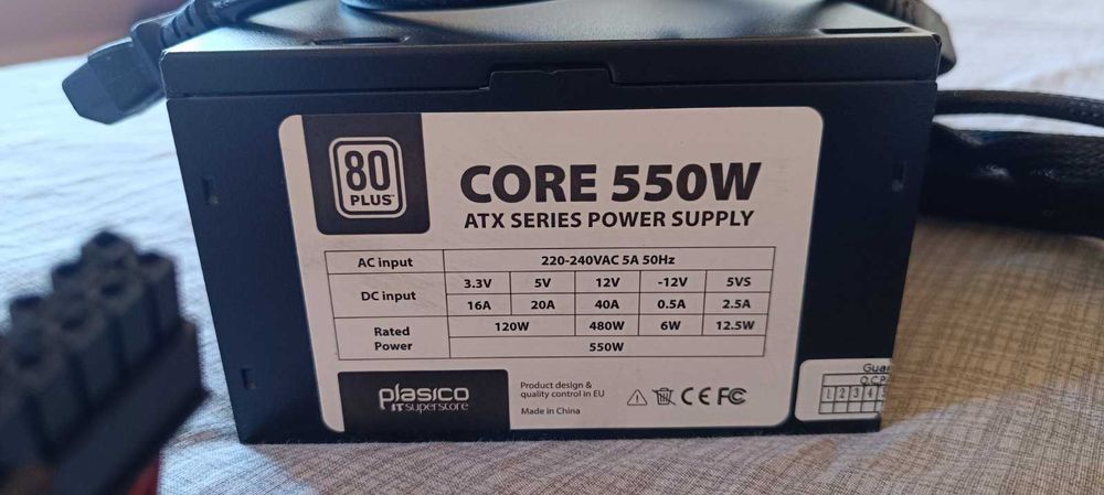 Захранващ блок за компютър (PSU) 550W