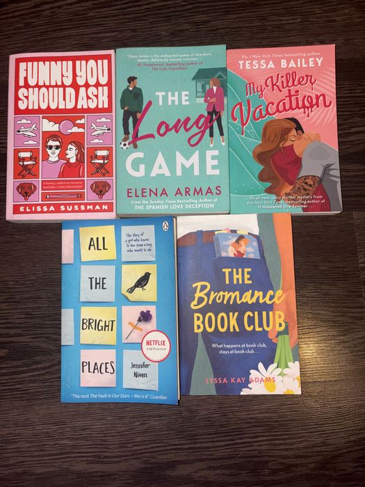 Книги на английски език