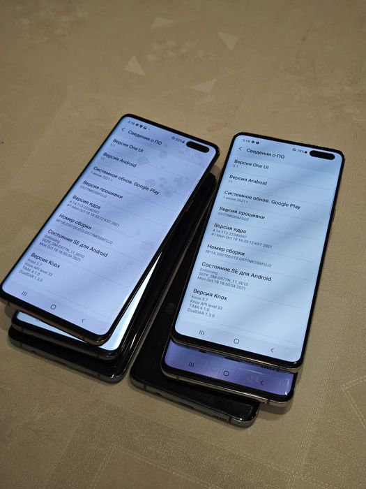 Samsung s10, самсунг с10, андройд 11 для Indriver