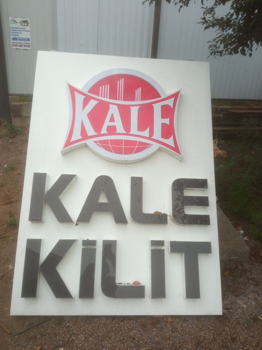 Продам реклама кали замок