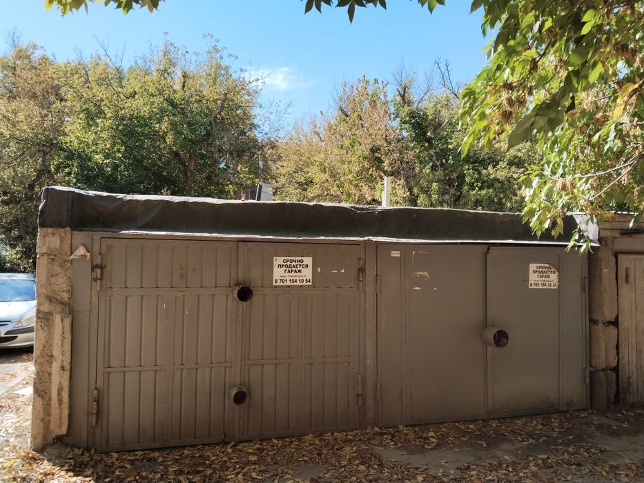 Недвижимост Гараж