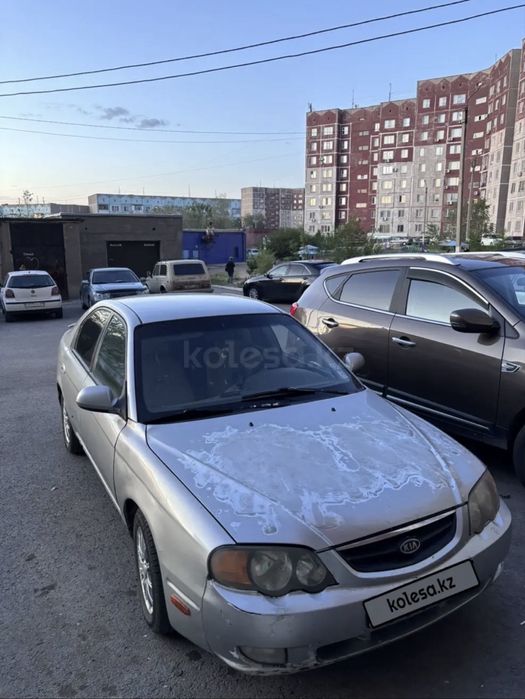 Продам машину kia spectra