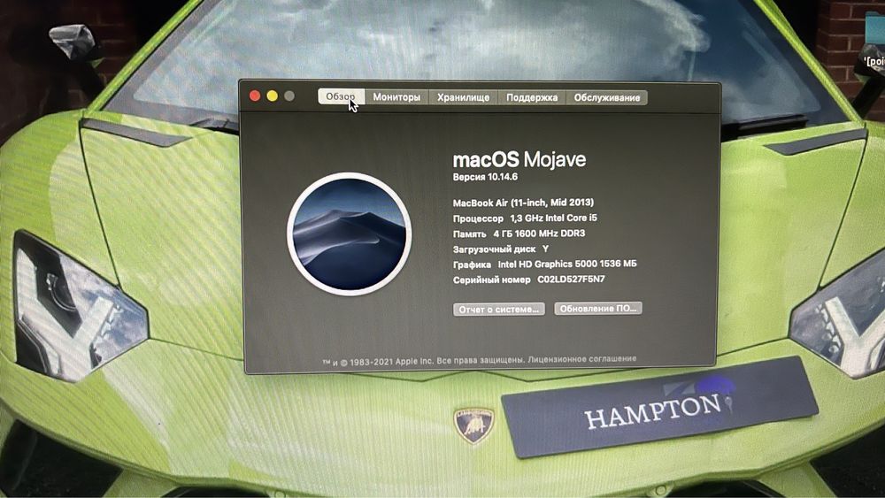 Продам или обмен