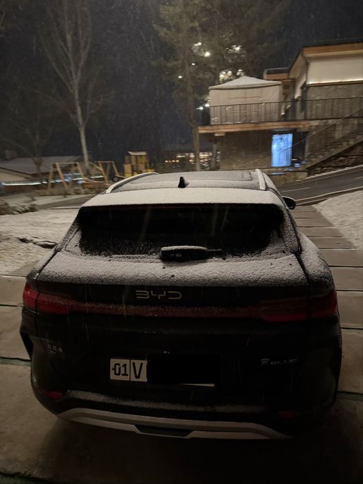 Byd chempion smart 2025/26 srocno