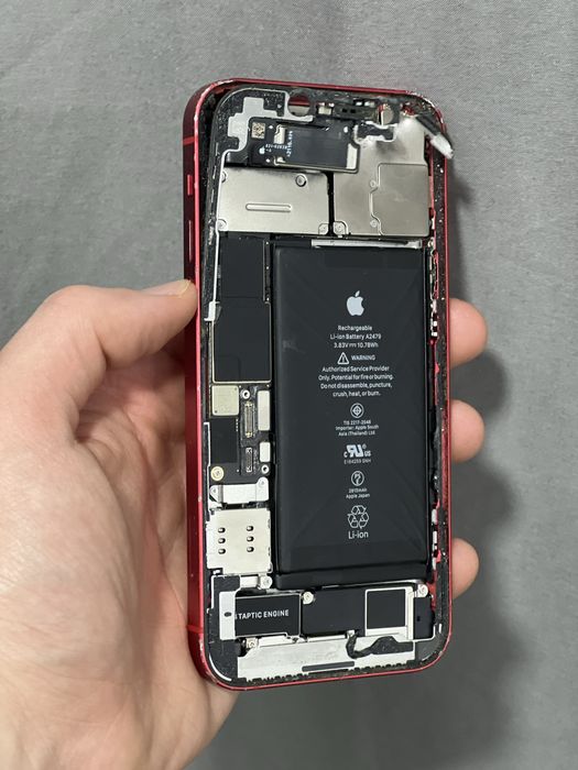 iPhone 12 RED • Spate spart • Fara Display