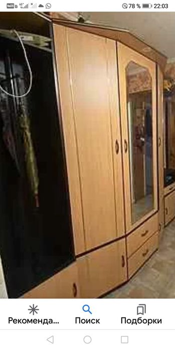 Продам прихожую новую