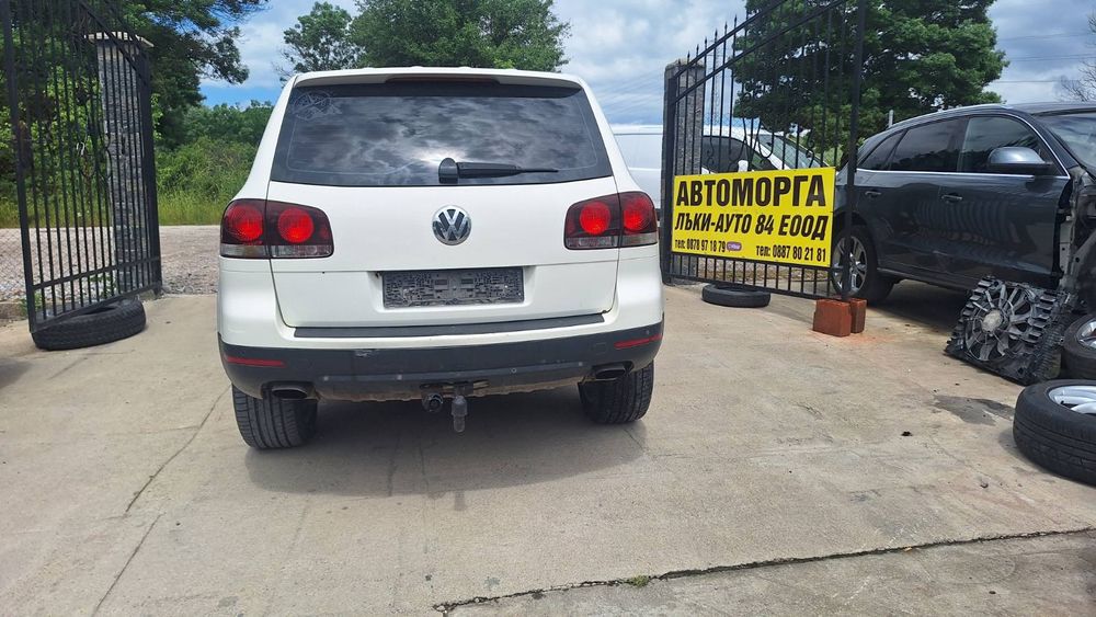 VW Touareg 3.0 Facelift,224 к.с. , BKS мотор ,60 броя на части