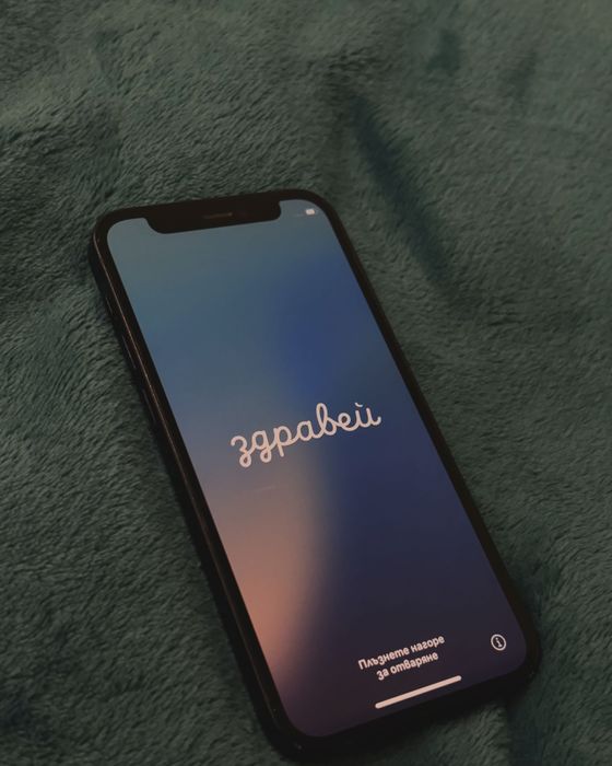 iPhone 12 mini – 128 GB, черен