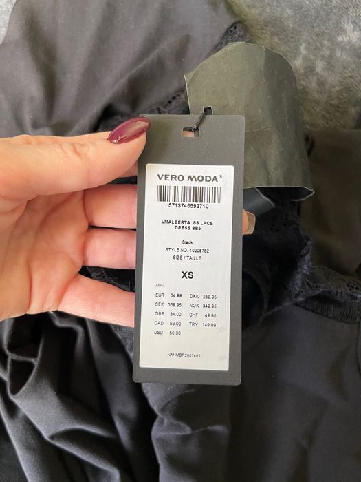 Продаётся платье женское