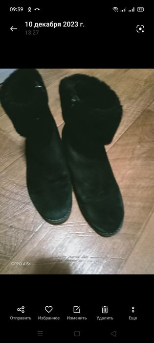 Продам женскую обувь,38размер