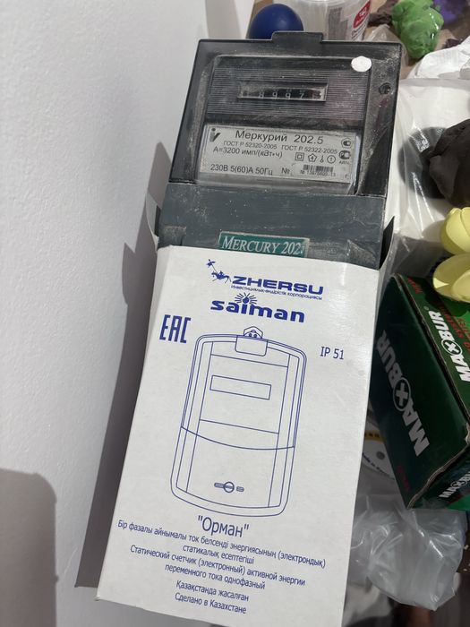 Продам счетчик