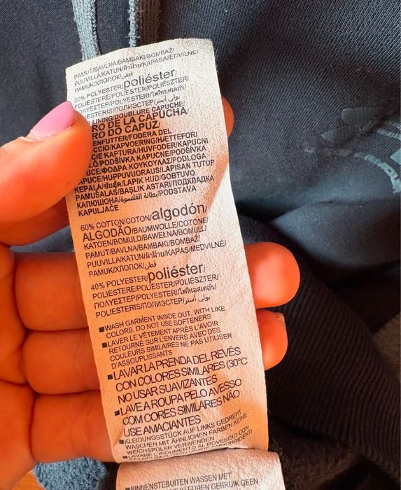 Under Armour горнище