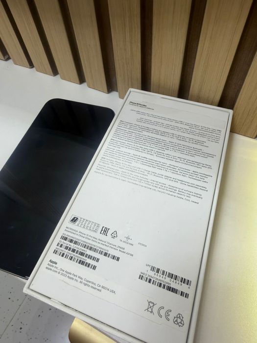 Айфон 15 про макс сатылады