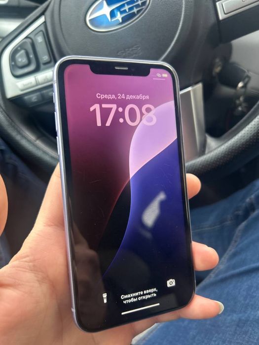 Iphone 11 фиолетовый