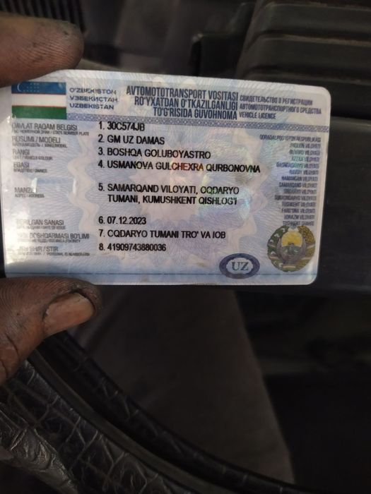 Damaz sotiladi 1997 kiraskasi 70% radnoy