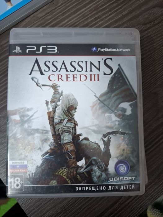 Продам Sony PlayStation 3 Super Slim (PS3)