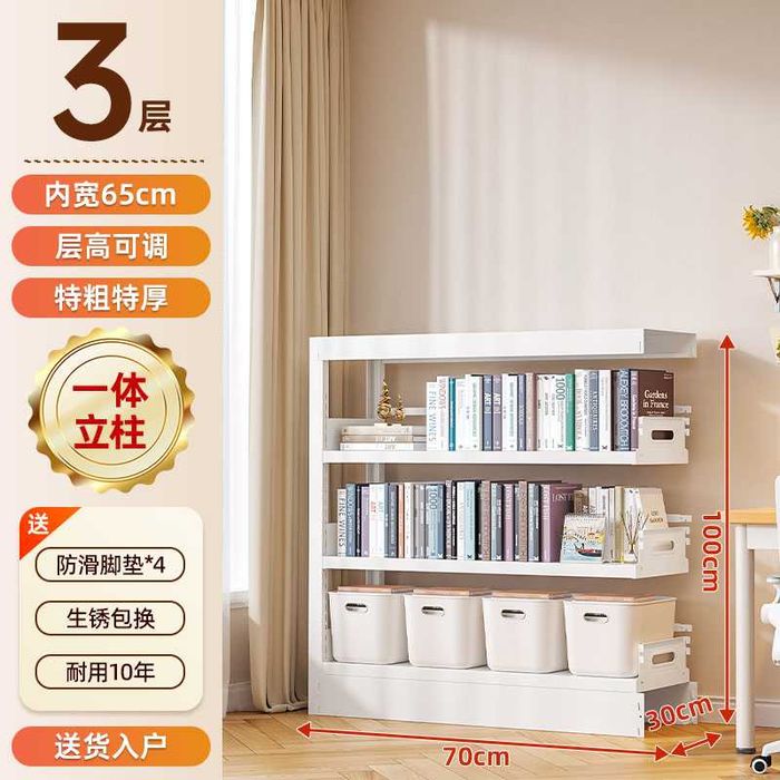 книжный мини шкаф / Eng ko‘p sotilayotgan kitob javon