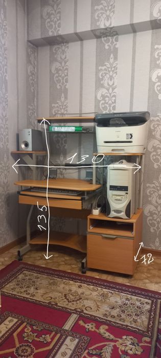 Компьтерный стол