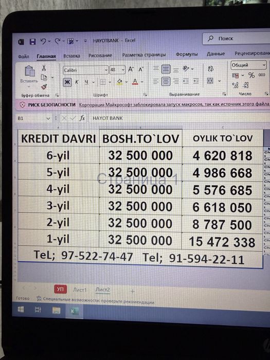 Chevrolet Cobalt 4-P Style Metan Gaz Pakalena