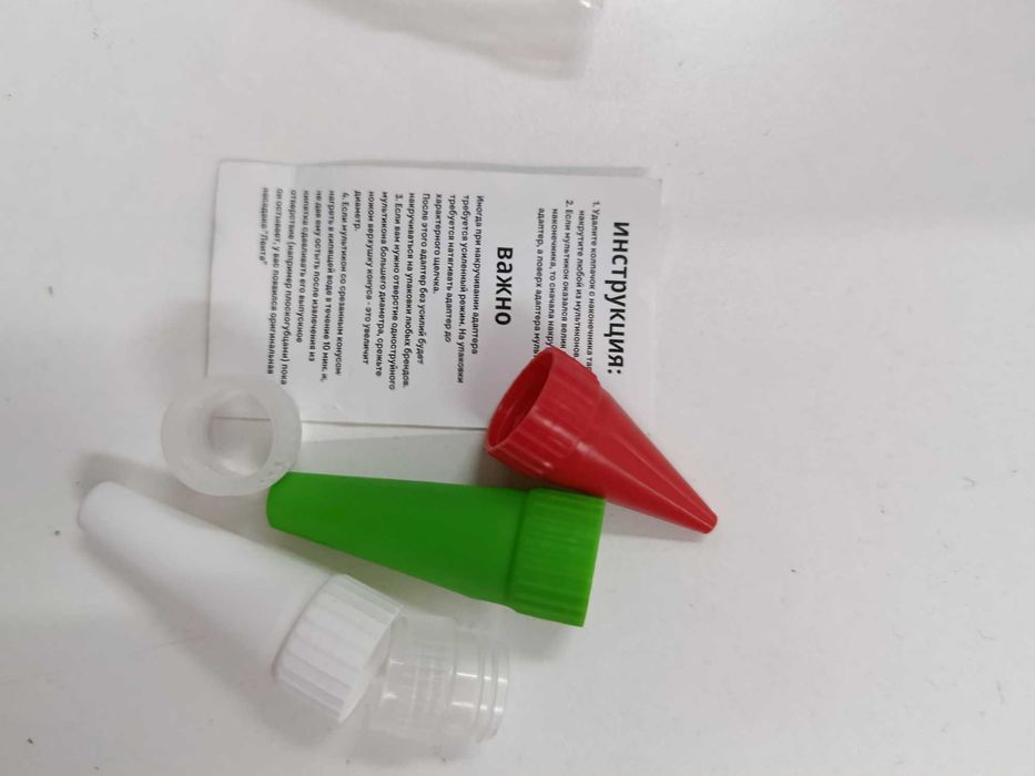 Насадки для майонеза , кондитерские