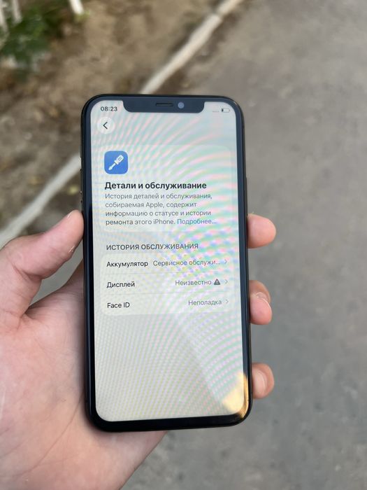 iPhone 11 Pro 64gb