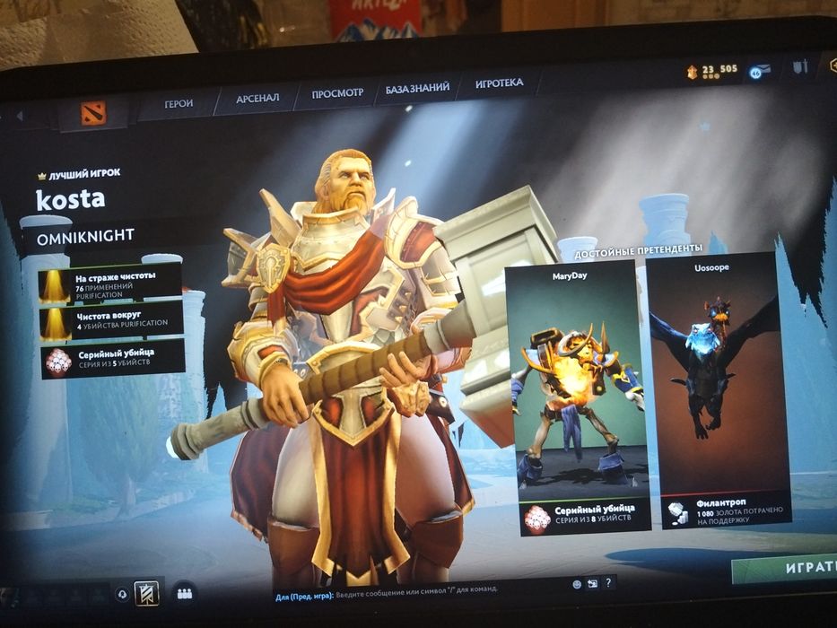 Ноутбук ленова идеапад гейминг