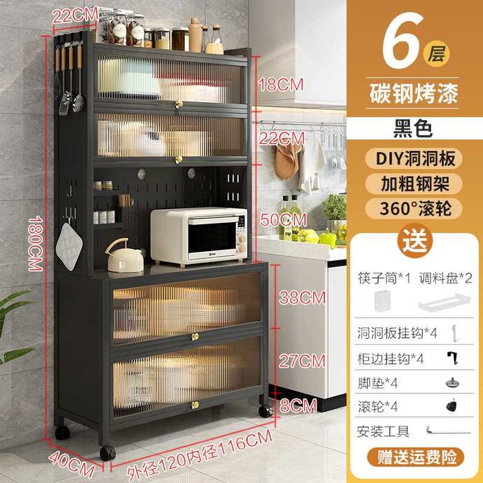 Ошхона шкафи/Буфет с откидной вверх дверцей/Буфет для кухни