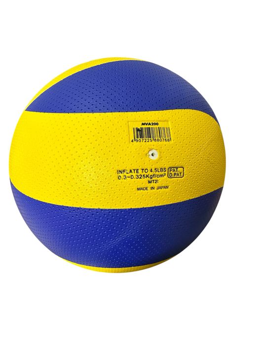 Мяч Валейбольный Микаса