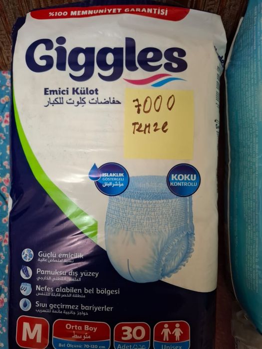 Продам взрослые подгузники