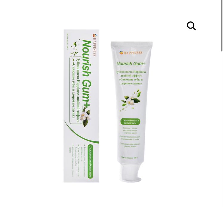 Освежающая зубная паста НАРРINESS с белым чаем