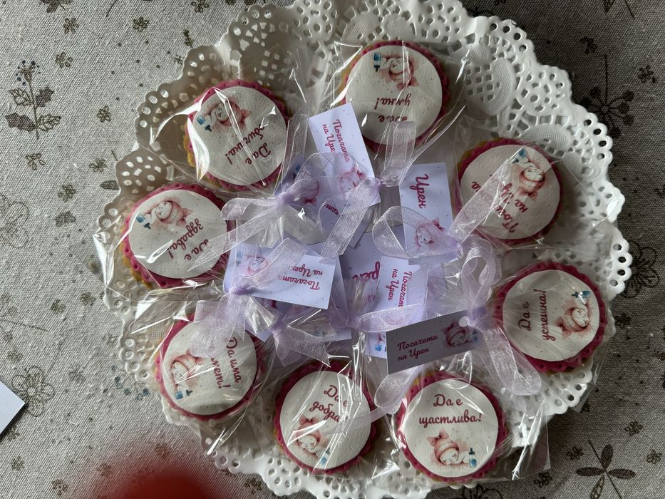 Меденки за погача на бебе