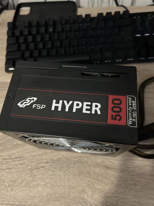 Захранване FSP Hyper 500