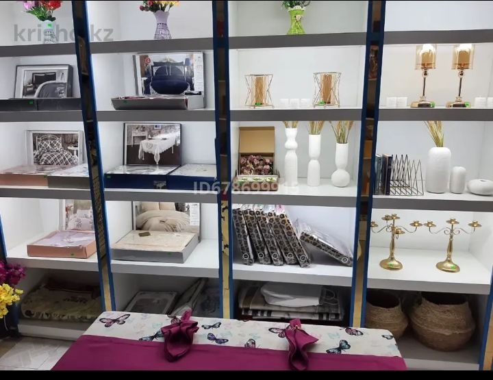 Продается коммерческое помещение