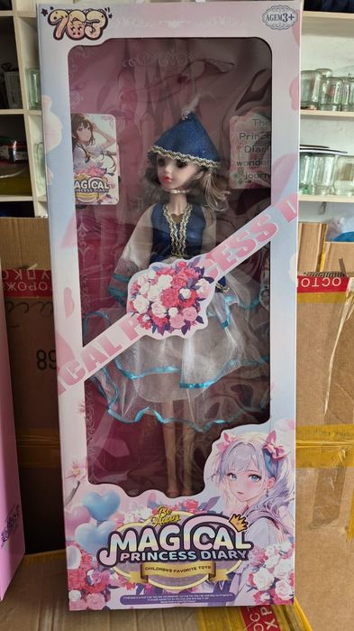 Детский мир. Игрушки