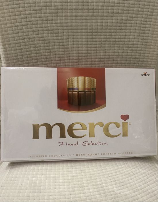 Продам подарочную корзину пп для подарка