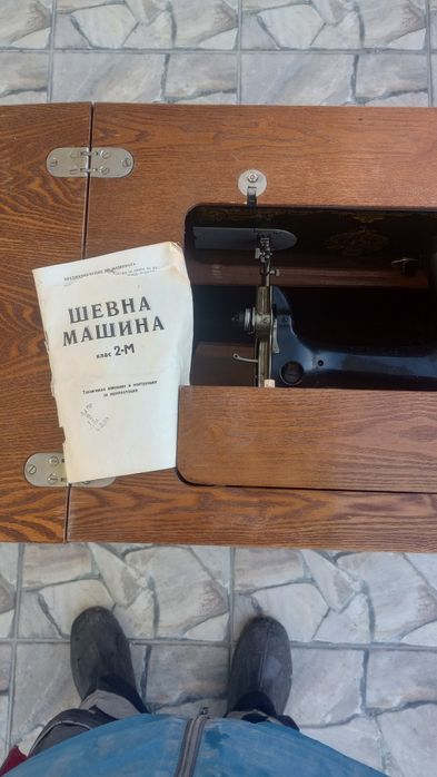 Руска шевна машуна М2