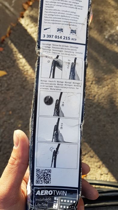 Noi Stergătoare Bosch aero twin 22 16 " inch Dokker etc