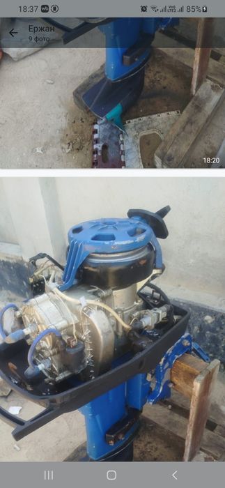 Лодочный мотор Вихрь