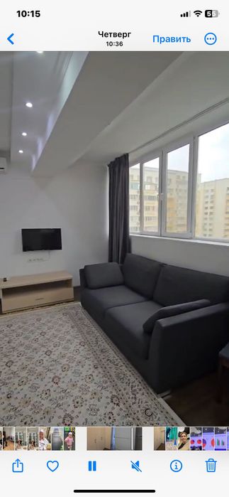 Сдам в аренду 1 ком квартиру