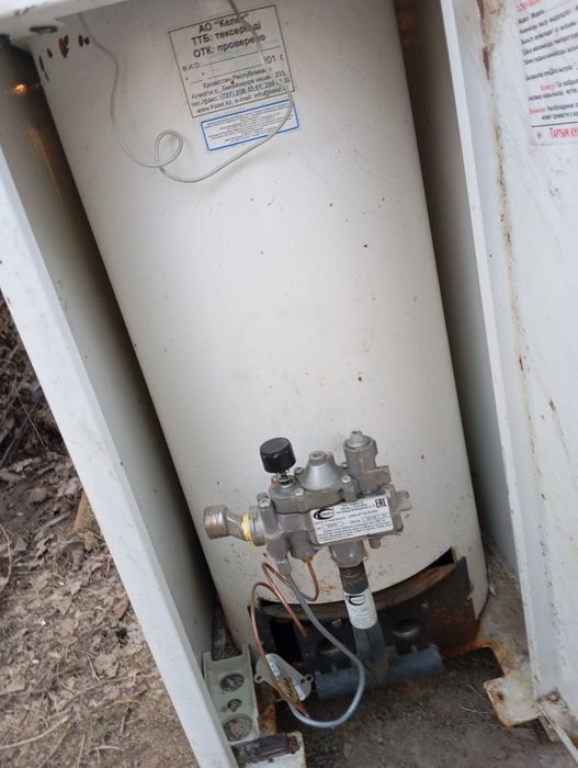 Газовый котёл напольный
