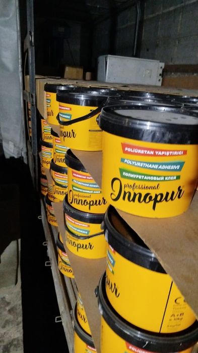 Клей двухкомпонентный Innopur