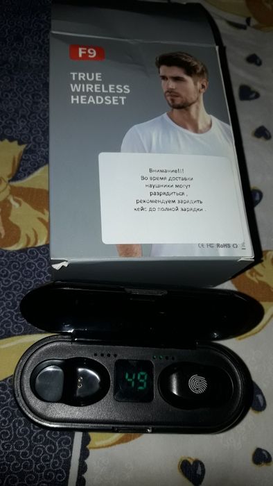 Продам   безпровадные   наушники